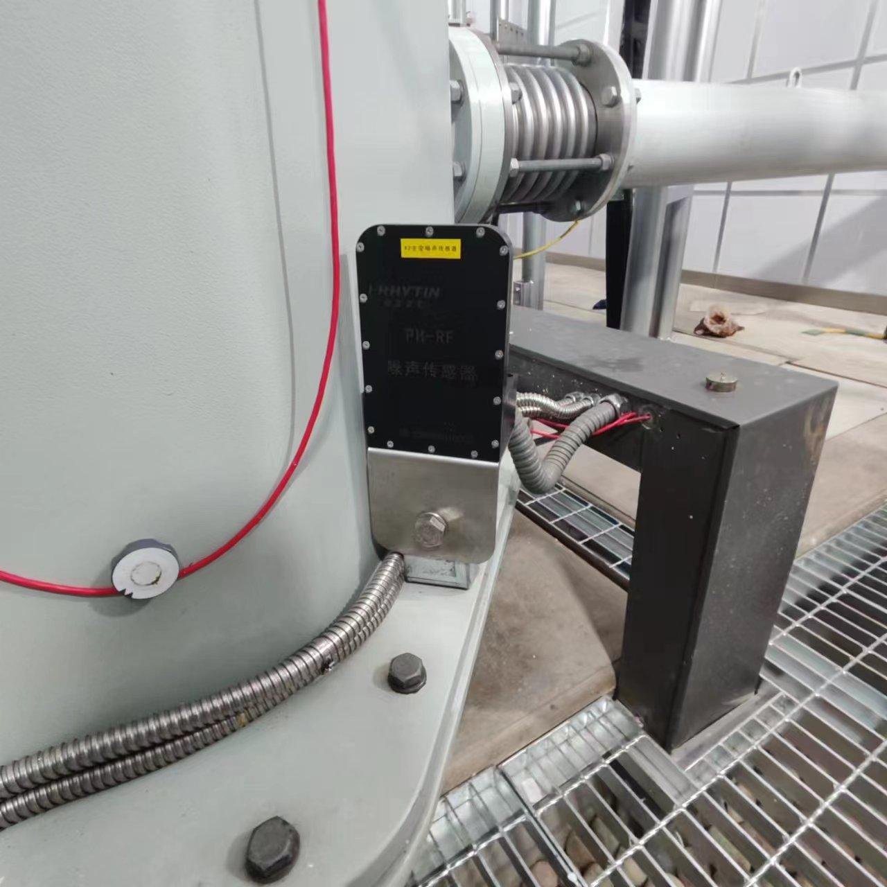 TPD-400 UHF sensor installation transformer valve