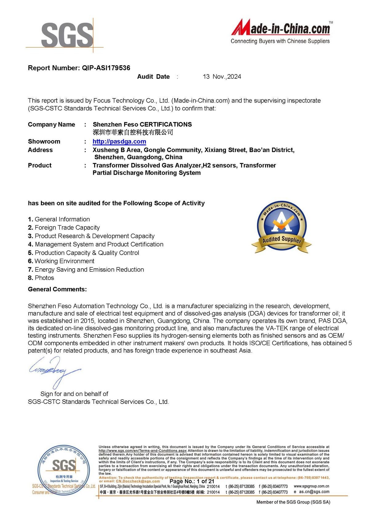 SGS on-site factory audit report.